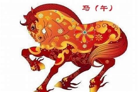 屬馬五行缺什麼|属马五行属什么命 属马人的五行缺什么